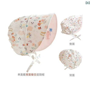 Ԃp@Xq@킢 t H Ăh~ UV Jbg ^ X^CB Ԃp  L xr[ K[p  TnbgB