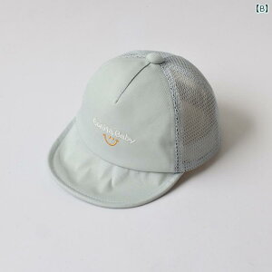 Ԃp@Xq@킢 j̎qp bV _bNr nbg ėp  Ăh~ ̎q qp 싅X