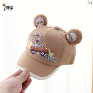 Ԃp@Xq@킢 xr[ Xq tH ^ cp T Lbv j̎q ̎q 킢 Tnbg 