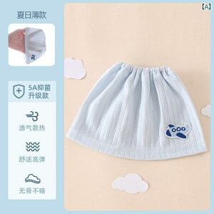 �Ԃ����p�@�X�q�@���킢�� �x�r�[ �X�q �ėp ���� �R�b�g�� �t�H���^�l�� �N�[�� �j�����p �V���� ���킢��