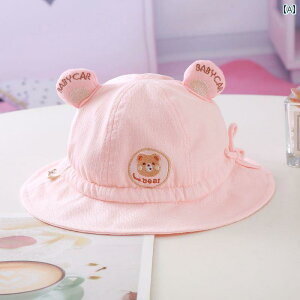 Ԃp@Xq@킢 xr[ Xq tH 킢 j̎qp Tnbg ėp ߉\ V j̎q ̎qp tBbV[} nbg