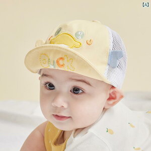 Ԃ@Xq@xr[ xr[ Xq ėp  xr[p Ăh~ Lbv cp 싅p lbg j̎q qp Ȑ Tnbg