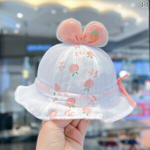 Ԃp@Xq@킢 xr[ Xq  킢 vZX ^ Ăh~   ̎q Ԃ  tFCXJo[ tBbV[} nbg bV