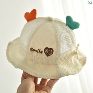 Ԃp@Xq@킢 xr[ Xq ėp ^ j̎qp tBbV[} nbg 悯 킢 ̎q tėp Ăh~