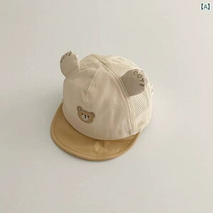 Ԃp@Xq@킢 xr[ ėp  bV ʋC _bNr Lbv c j̎q ̎qp Ăh~ \tg  ؍ 싅