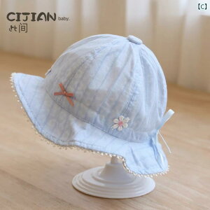 Ԃp@Xq@킢 xr[ Xq ėp ^ ̎qp Tnbg tBbV[} nbg Vp vZX  