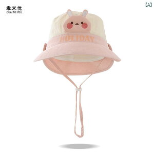 Ԃp@Xq@킢 xr[ Xq t ؍ ΂ 傫 Tnbg t ^ j̎q ̎q ʋC