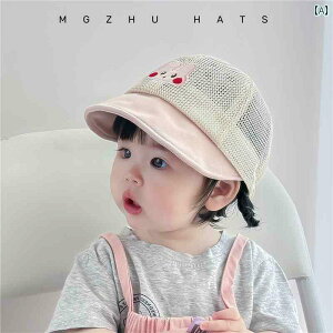 Ԃp@Xq@킢 ̎q xr[ nbg t  ^ 킢 tBbV[} ʋC bV j̎q AEghA Tnbg