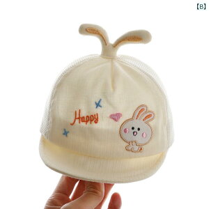 Ԃp@Xq@킢 j̎q ̎q Ă  xr[ Xq Tnbg N[   V Ԃ Lbv