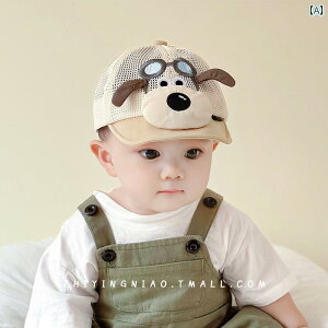 Ԃp@Xq@킢 xr[ Xq ėp j̎q _bNr Lbv bV ʋC 킢 Tnbg AEghA O h~