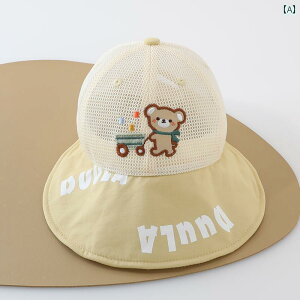 Ԃp@Xq@킢 xr[ Tnbg ėp t@bV 킢 N} Ch u j̎q ʋC bV