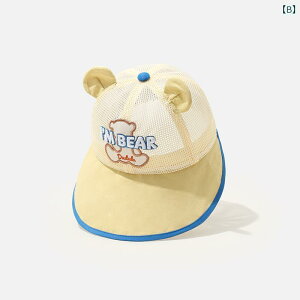 Ԃp@Xq@킢 qp Tnbg xr[ nbg  j̎q tBbV[} bVLbv N} ̎q