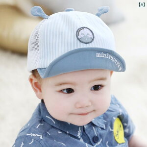 Ԃp@Xq@킢 xr[ Xq ėp  Vp ToCU[ Lbv j̎q Tnbg qp Ăh~ t 싅X