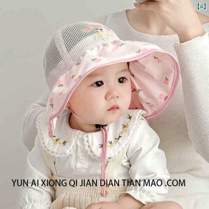 Ԃp@Xq@킢 xr[ Tnbg t cp Lbv Ă j̎q ̎q qp  L bV t[