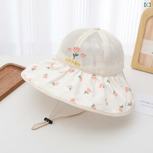 Ԃp@Xq@킢 xr[ Tnbg t cp Lbv Ă j̎q ̎q qp  L bV t[