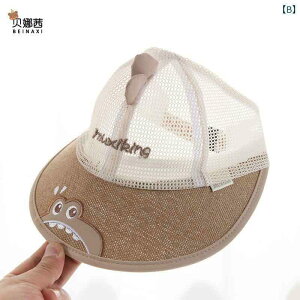 Ԃp@Xq@킢 xr[ Xq ėp ^ j̎q ̎qp Tnbg cp ʋC tBbV[} nbg  gbvnbg