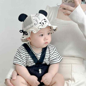 Ԃp@Xq@킢 xr[ Xq ėp  ʋC bV tBbV[} nbg j̎q ̎q 킢 ToCU[ Ăh~  