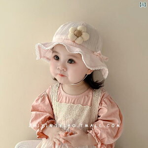 Ԃp@Xq@킢 xr[ Xq tH  tBbV[} nbg ̎q ėp Tnbg 킢 ΂ 傫