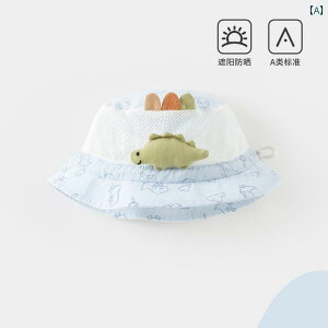 Ԃp@Xq@킢 xr[ Tnbg j̎qp Xq ėp ^ Vp  1 tBbV[} nbg Ăh~ ʋC