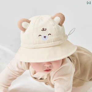 Ԃp@Xq@킢 xr[ Xq tH X^C   j̎qp tp Tnbg cp tBbV[} nbg Ăh~  1