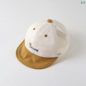 Ԃp@Xq@킢 xr[ TVF[h bV _bNr Xq tH  ^ Ăh~ c j̎q {[C 싅X