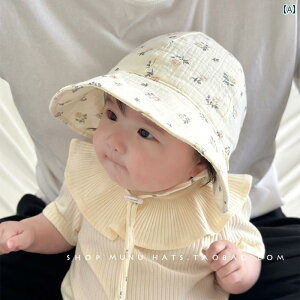 Ԃp@Xq@킢 xr[ Xq tH X^C tBbV[} nbg 킢 ؍   j̎q ̎q lN^C Tnbg Ăh~  