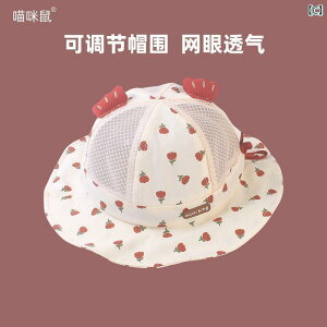 Ԃp@Xq@킢 xr[ Xq ėp  bV ʋC TVF[h Ăh~  tBbV[} nbg EGX^X^C oPbg o vZX