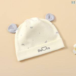 Ԃp@Xq@킢 Jingqi Vp Xq 0 ` 6 tH X^C  j̎q ̎q xr[p  dw H~p َp  