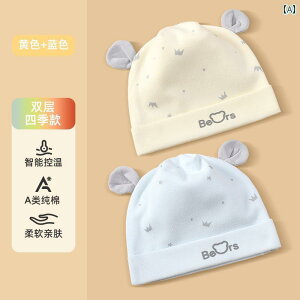 Ԃp@Xq@킢 Jingqi Vp Xq 0 ` 3 tH X^C  j̎q ̎q xr[p  dw H~p َp  