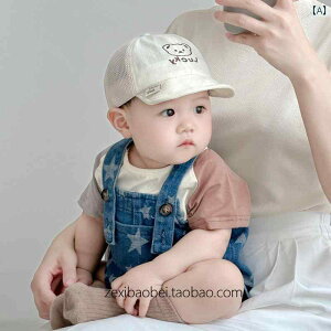 Ԃp@Xq@킢 xr[ Xq   Ђ Tnbg ʋC Y fB[X 싅X gxA[ 2024V X^C