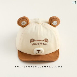 Ԃp@Xq@킢 xr[ Xq tH _bNr Lbv 킢 c j̎q ̎q Ăh~ 싅X