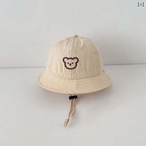 Ԃp@Xq@킢 xr[ tBbV[} nbg tH ^ 킢  N}  1 xr[p  p Xq j̎q ̎qp 悯 ėp