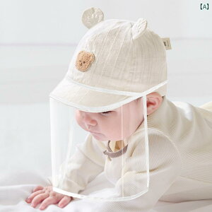 Ԃp@Xq@킢 xr[ ی }XN Xq ^ X^C 01΂ Ԃ Oo   h~  hu O \ 