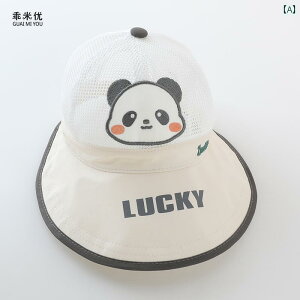 �Ԃ����p�@�X�q�@���킢�� �x�r�[ �T���n�b�g �ėp �j�̎q ���̎q �q���p �� �L �ʋC�� ���b�V�� ���킢��