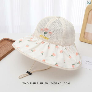 Ԃp@Xq@킢 xr[ Xq  ԕ 킢 ΂ 傫 Tnbg sp Ăh~ ʋC qp