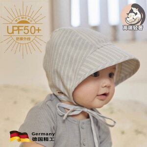 Ԃp@Xq@킢 hCc xr[ Tnbg j̎q ̎qp t ėp AEghAp V 0 ` 3 Xgbv