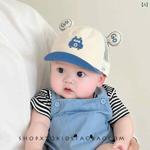 Ԃp@Xq@킢 xr[ _bNr Lbv bV ʋC 6 킢 싅X ΂ Z j̎q ̎q Tnbg