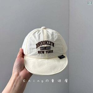 Ԃp@Xq@킢 ؍ xr[ Lbv ėp  j̎q ̎qp Tnbg tHp 싅X qp