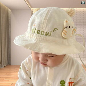 Ԃp@Xq@킢 xr[ Xq tH  ߉\  tBbV[} nbg c 킢 j̎q ̎q ėp  