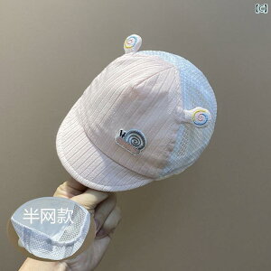 Ԃp@Xq@킢 xr[ Xq ėp bVLbv Vp  킢   ToCU[ 싅X