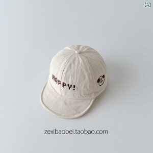 Ԃp@Xq@킢 xr[ Xq   Ђ Lbv j̎q  싅X Y fB[X Tnbg 2024V X^C