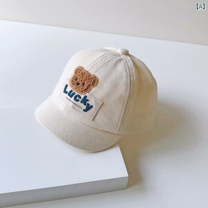 Ԃp@Xq@킢 xr[ Xq   Ԃ Ђ g xA Y fB[X q 싅X tH 2024V X^C