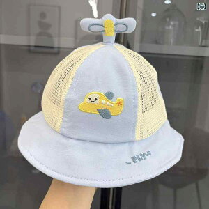 Ԃp@Xq@킢 xr[ Xq ėp Tnbg tBbV[} nbg 킢 j̎q ̎q  L Ăh~ lbg ʋC