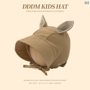 Ԃp@Xq@킢 xr[ Xq t  킢 ̎q j̎q Ԃp  ی Ăh~ tBbV[} nbg Tnbg _bNr H