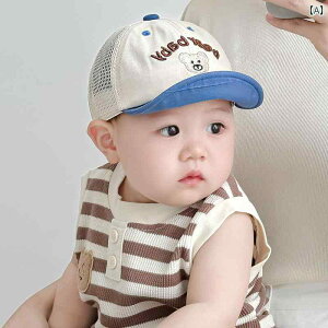 Ԃp@Xq@킢 xr[ Xq ėp ^ bV Tnbg j̎q ̎qp Ăh~ Lbv 킢 싅X