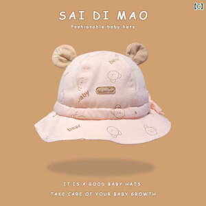 Ԃp@Xq@킢 xr[ Tnbg t   j̎q ̎q  ʋC tBbV[} nbg Vp Ăh~ ^C