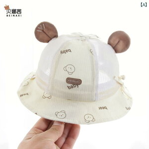 Ԃp@Xq@킢 xr[ Xq t   j̎q bV tBbV[} nbg Oop Ăh~ Vp Tnbg