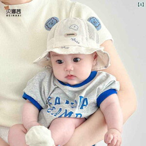 Ԃp@Xq@킢 xr[ Xq t  ^ j̎q tBbV[} nbg cp Tnbg ėp bV oPbg