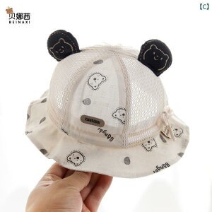 Ԃp@Xq@킢 xr[ Xq t  ^ j̎q tBbV[} nbg cp Tnbg ėp bV oPbg