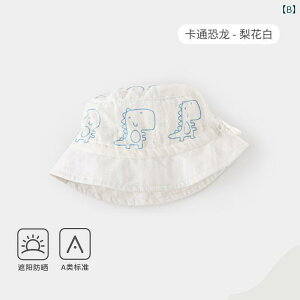 Ԃp@Xq@킢 xr[ Xq  0 ` 3 t j̎q Ăh~ Tnbg   1 tBbV[} nbg